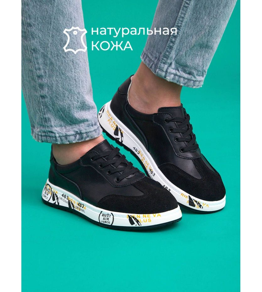 Кроссовки  A6729-2-black