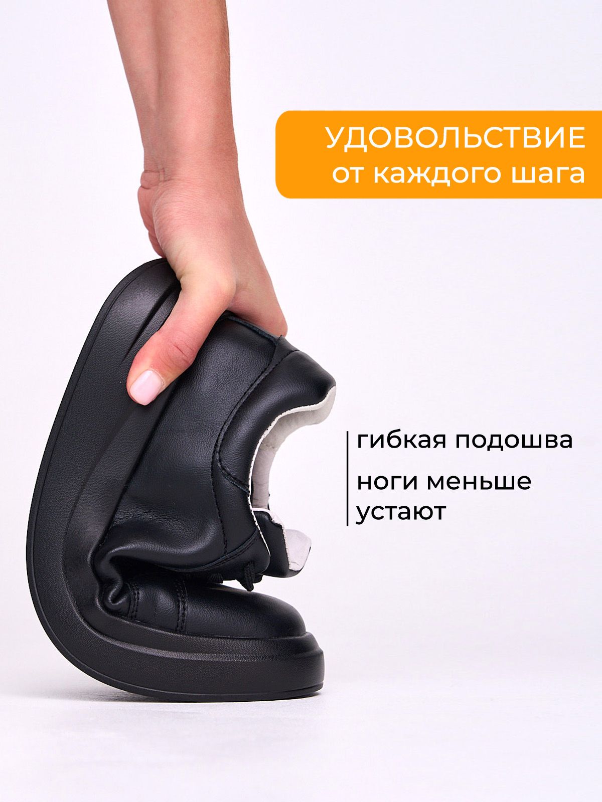 Кеды  XH79828-1-black