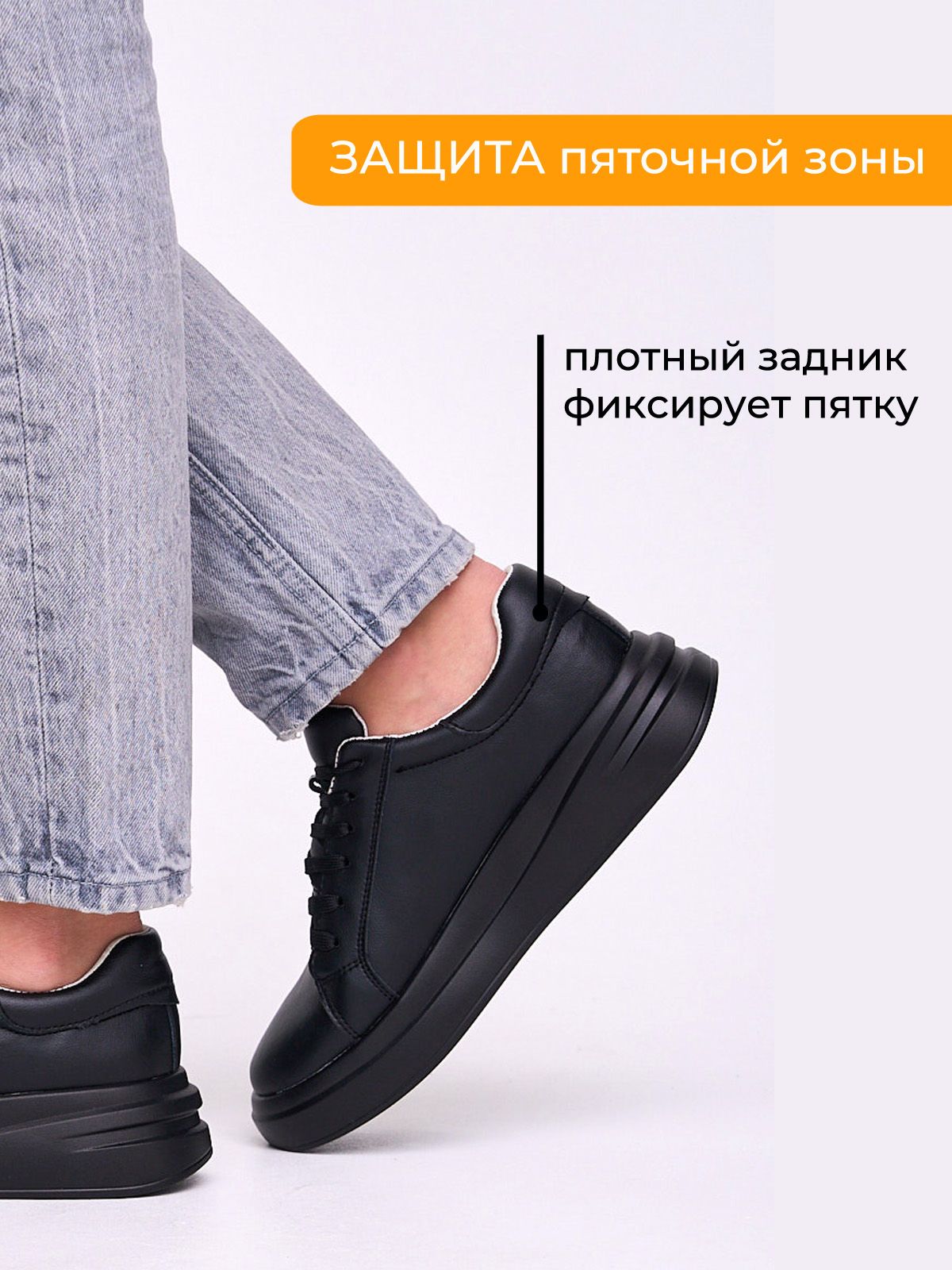 Кеды  XH79828-1-black