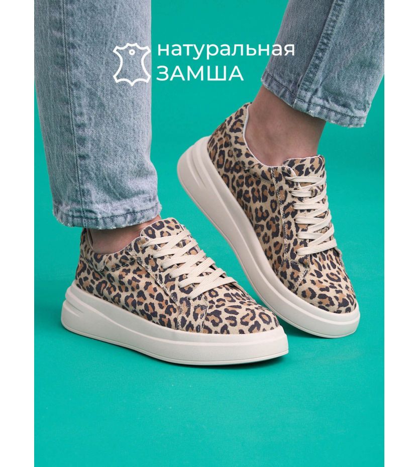 Кеды  XH79828-2-bej