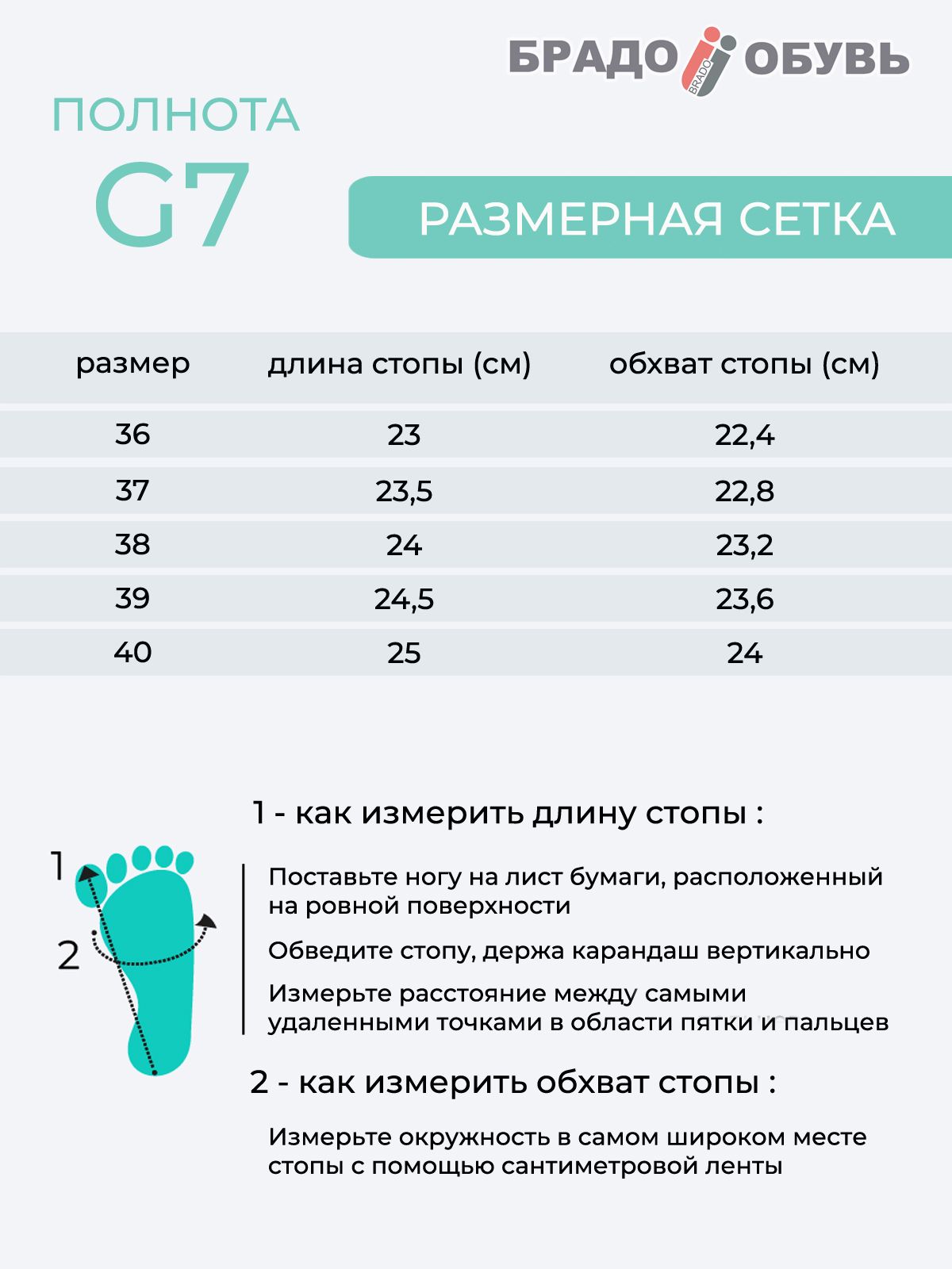 Кеды  XH79828-2-bej