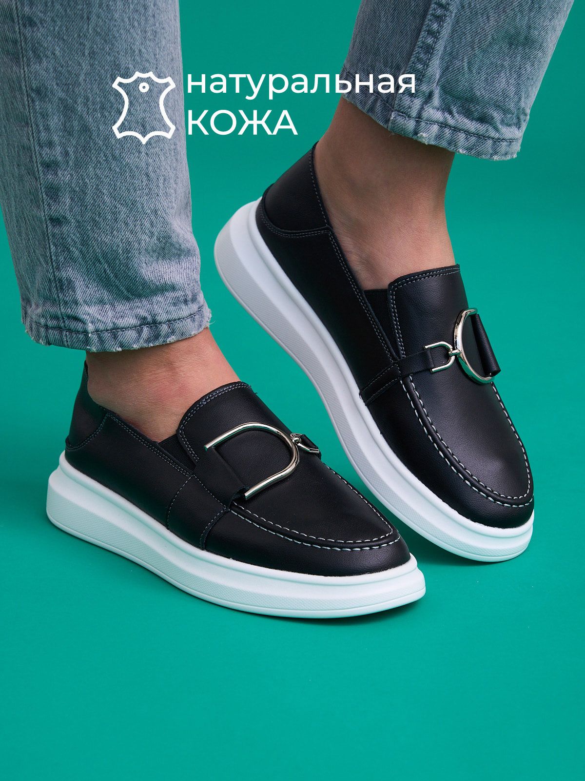 Мокасины  XH98305-3-black