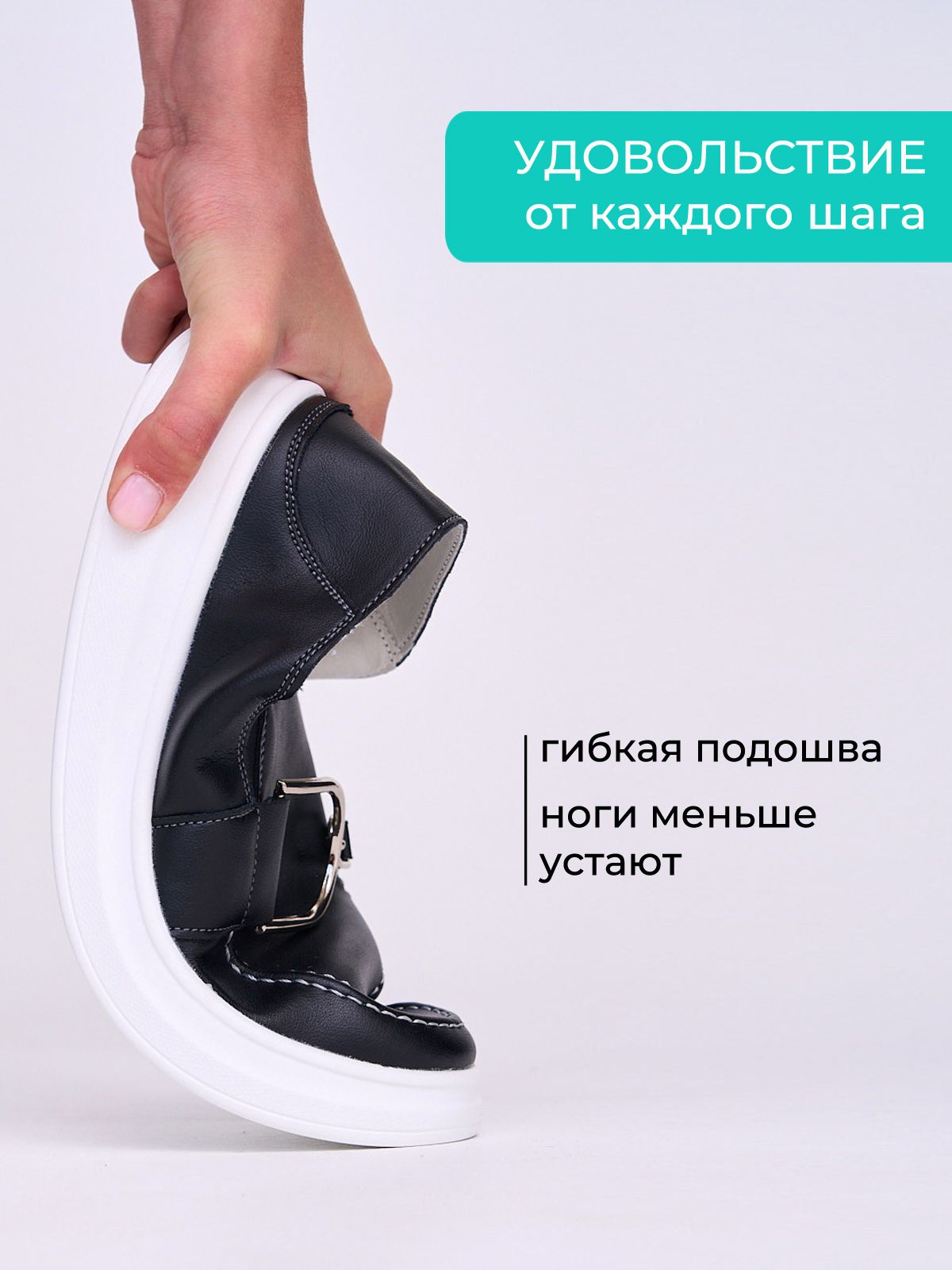 Мокасины  XH98305-3-black