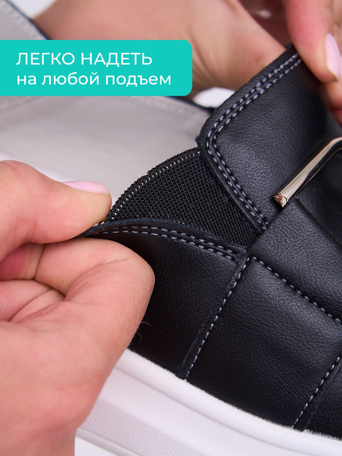 Мокасины  XH98305-3-black