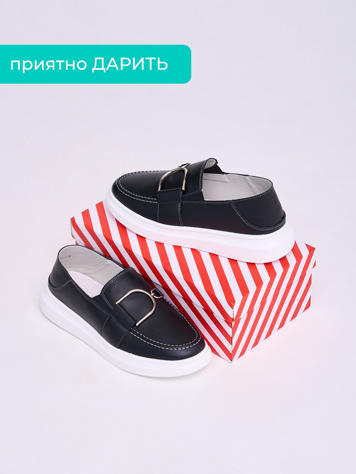 Мокасины  XH98305-3-black