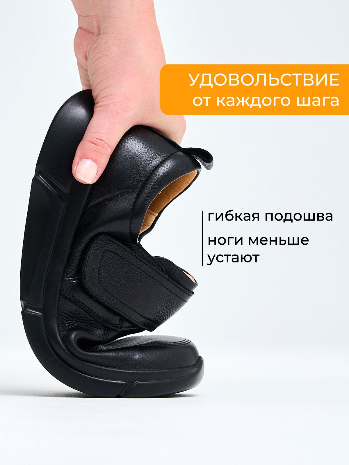 Туфли  ШИР-2086-8-black