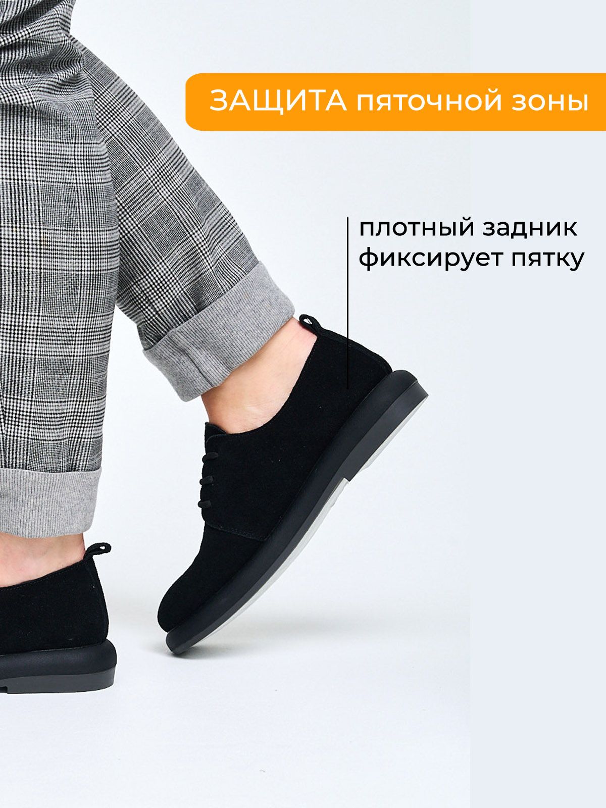 Полуботинки  ШИР-HW2570-335-2-black
