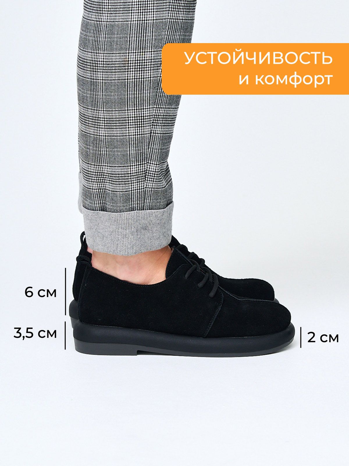 Полуботинки  ШИР-HW2570-335-2-black