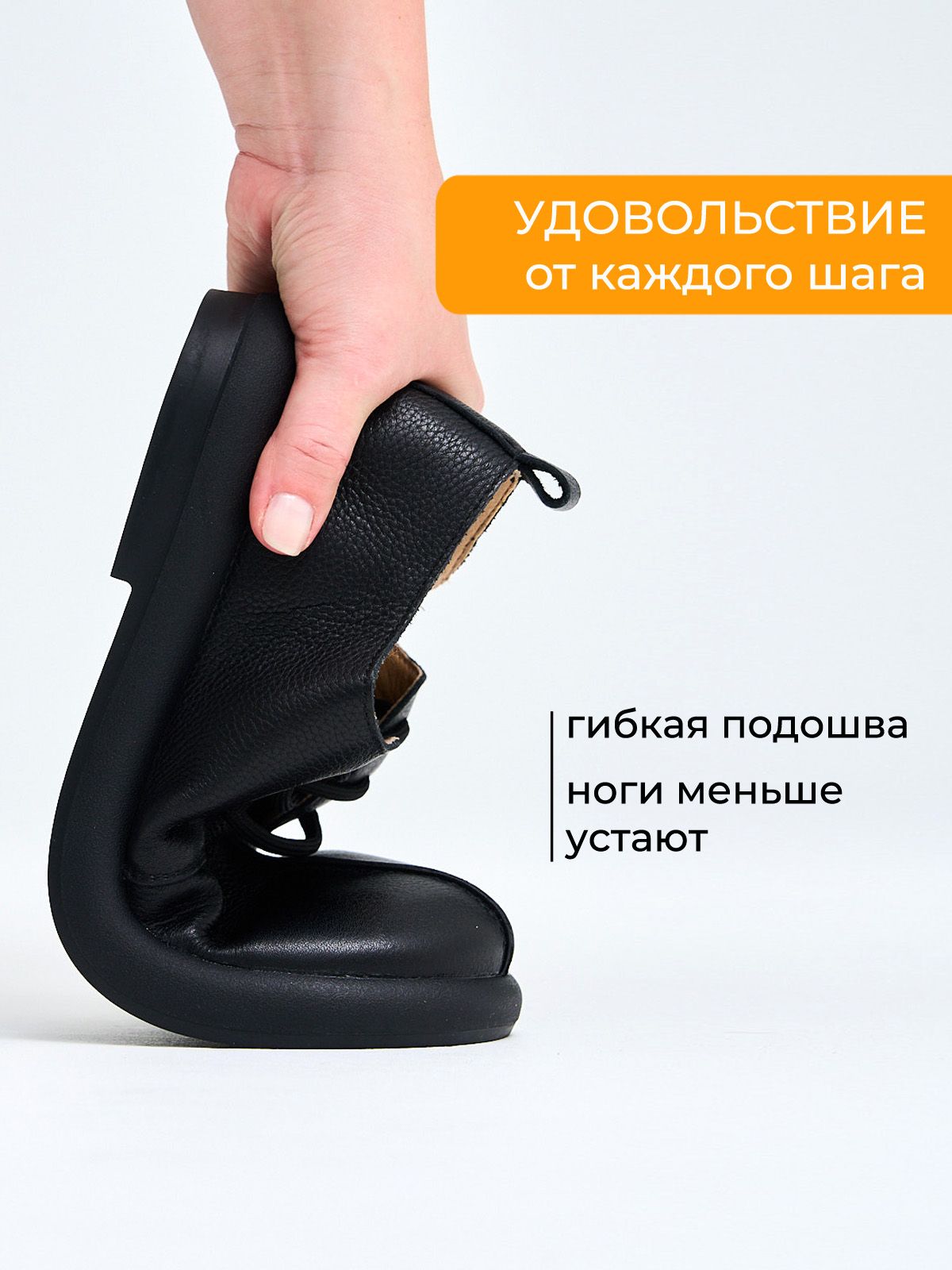 Полуботинки  ШИР-HW2570-335-1-black