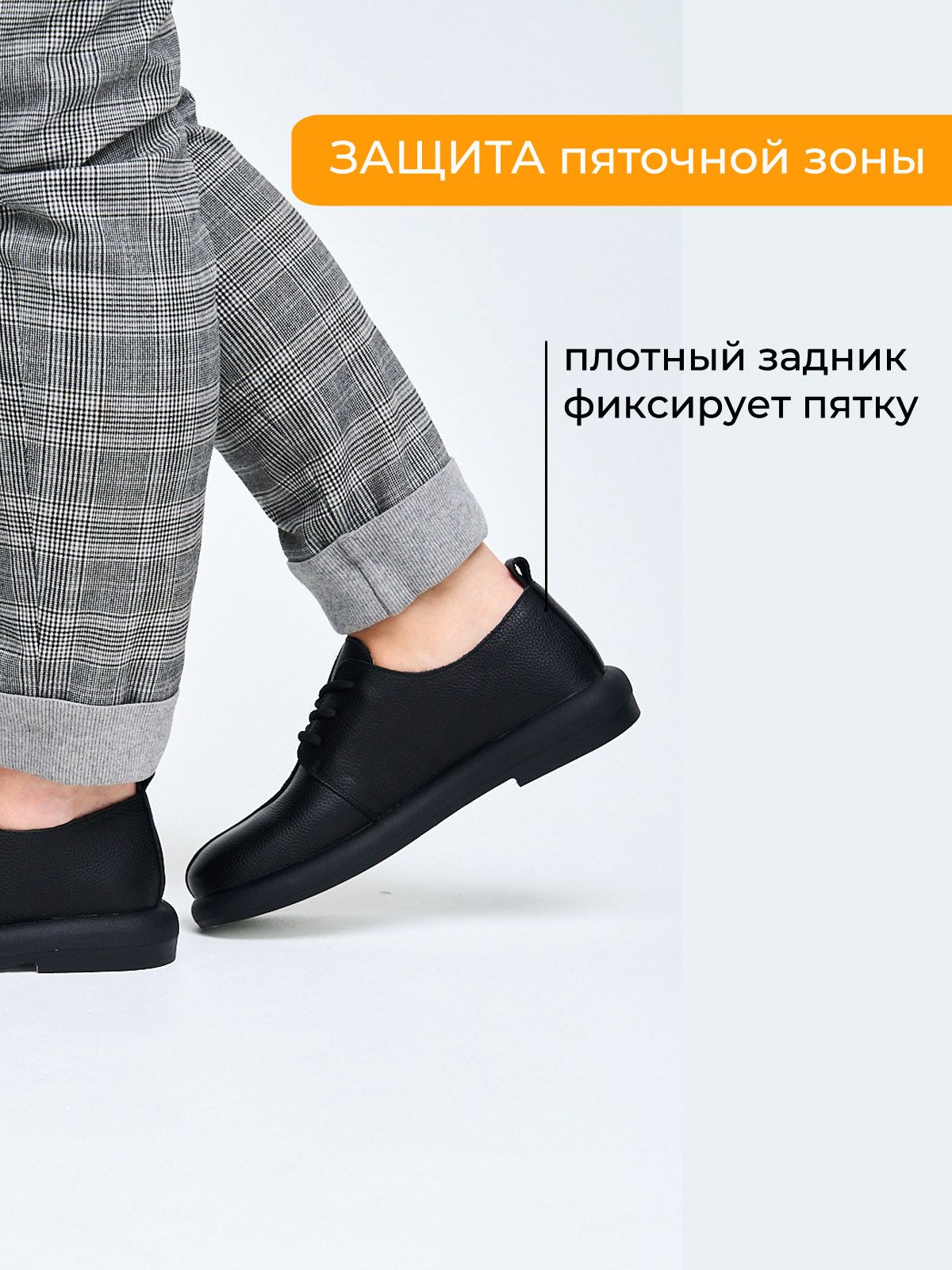 Полуботинки  ШИР-HW2570-335-1-black