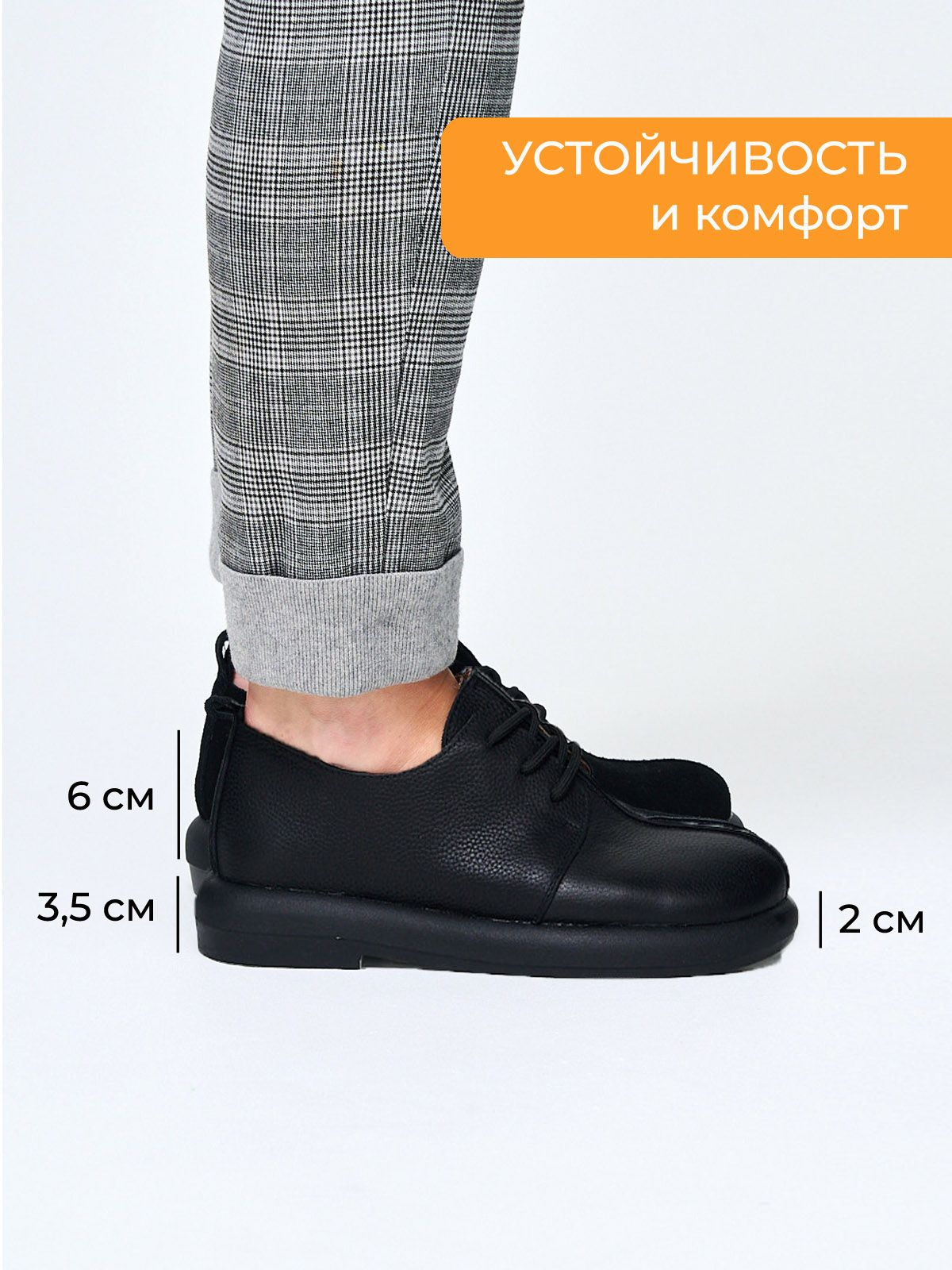 Полуботинки  ШИР-HW2570-335-1-black