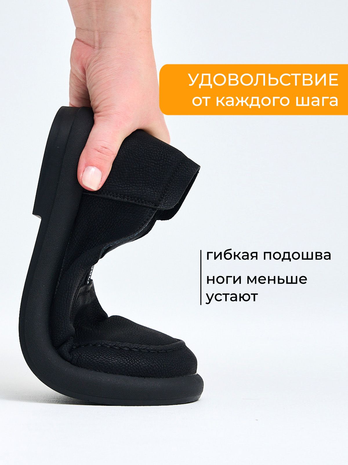 Туфли  HW2570-337-1-black