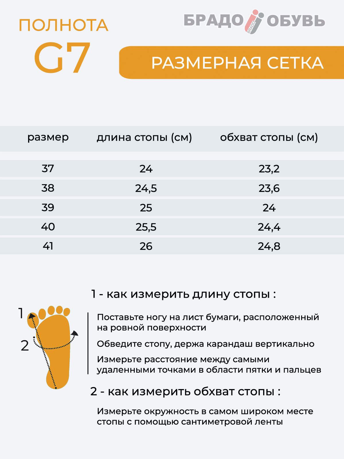 Туфли  HW2570-337-1-black