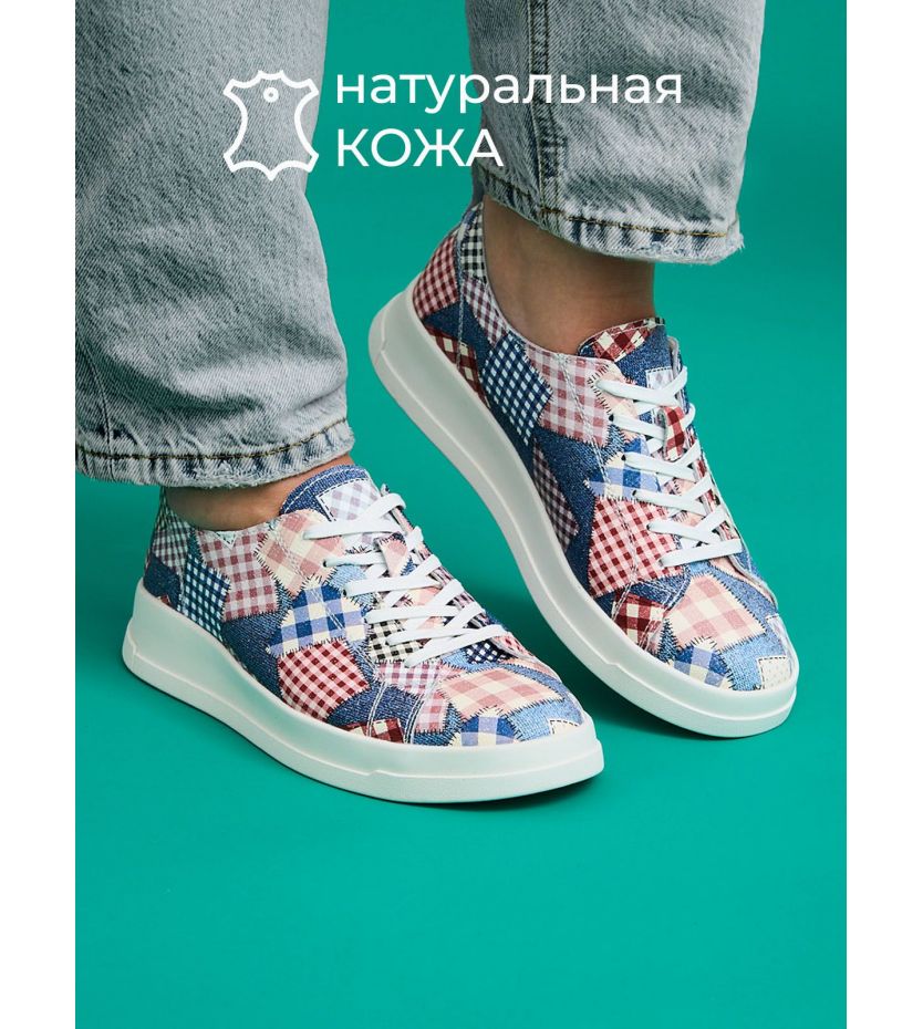 Кеды  20728-3A-colorful
