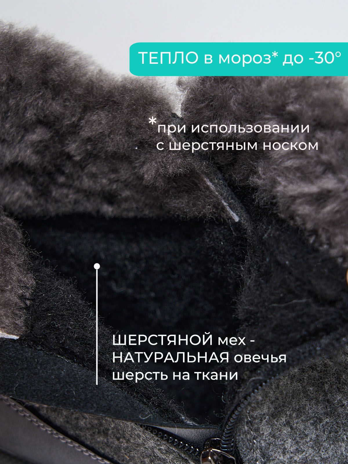 Валенки  85698-M45B-gray