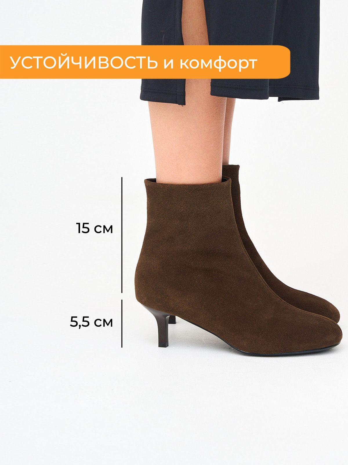 Ботильоны  25BR-005-brown