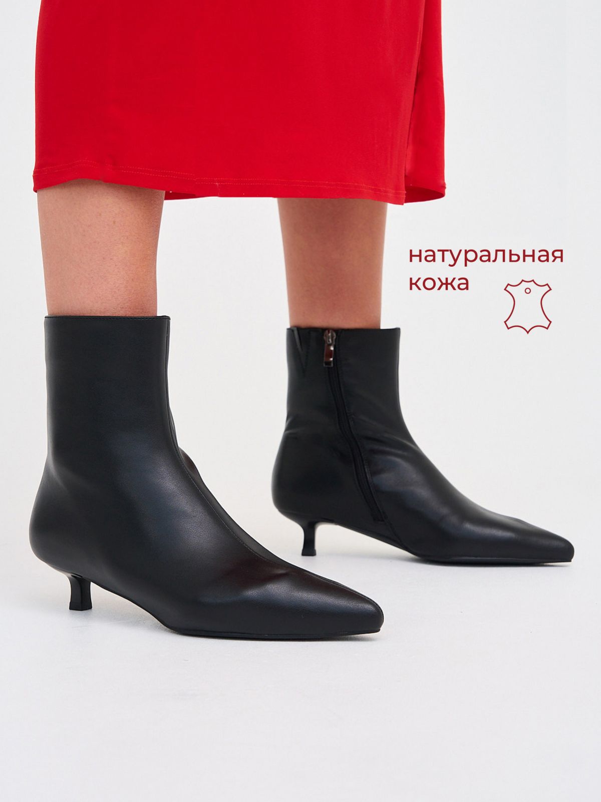 Ботильоны  25BR-008-black