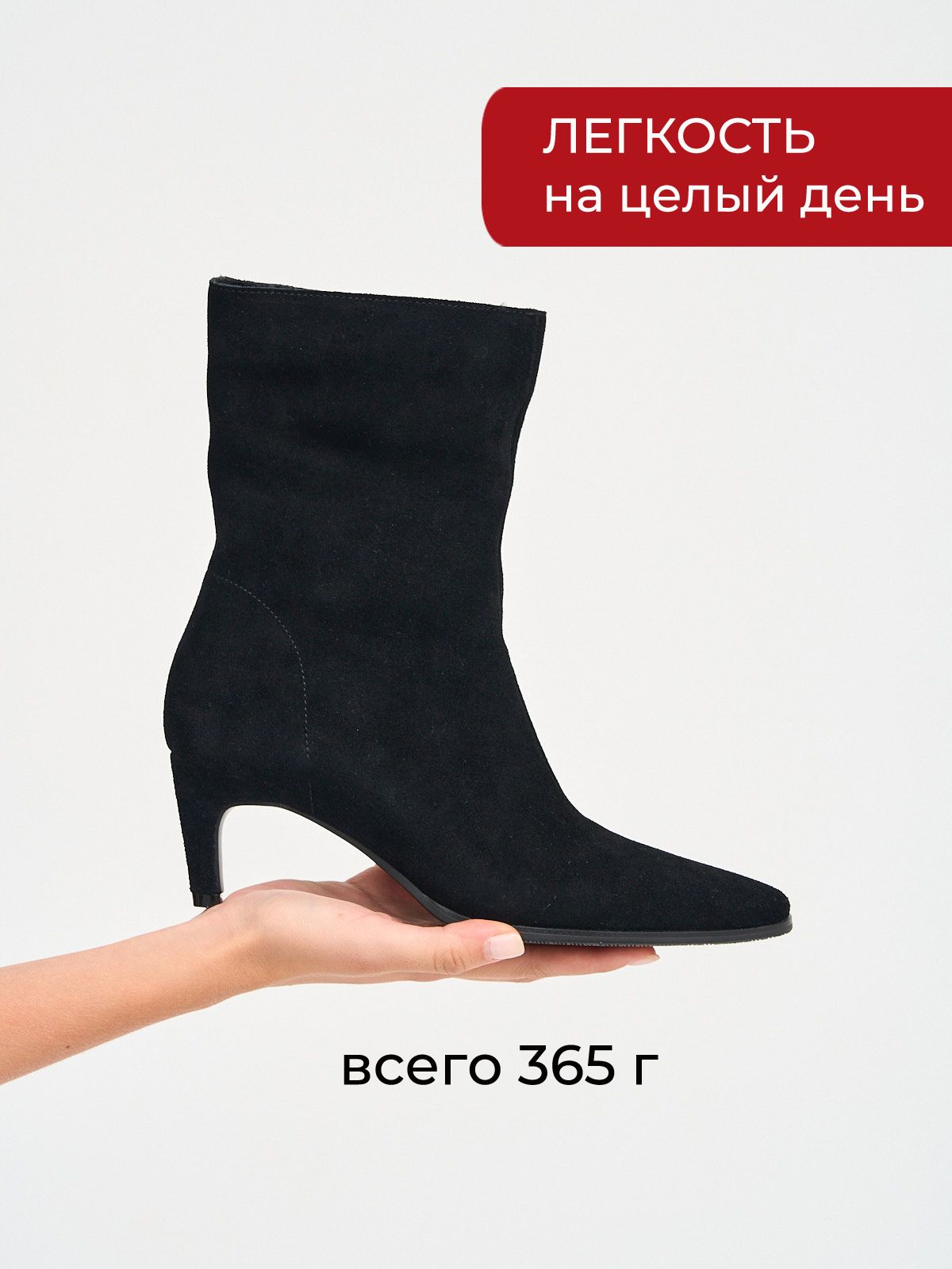 Ботильоны  25BR-012-black