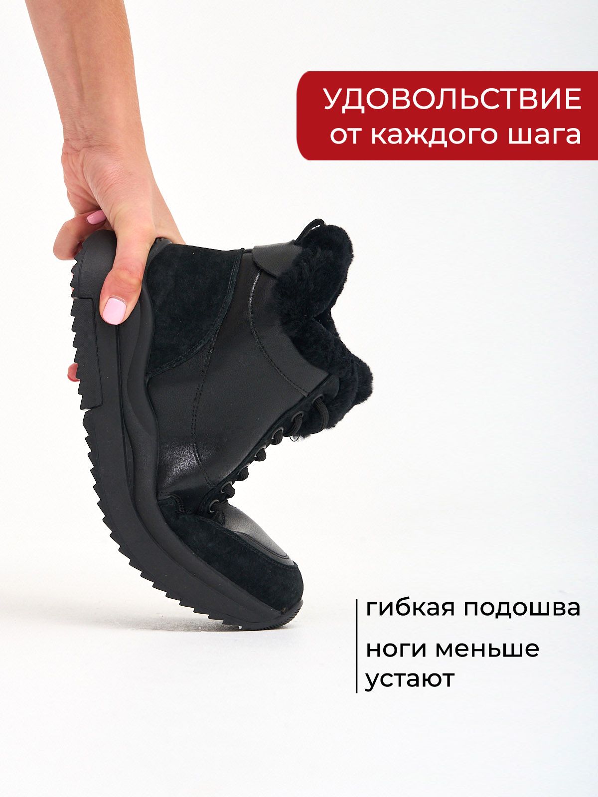 Ботинки  HW2570-333-1-black
