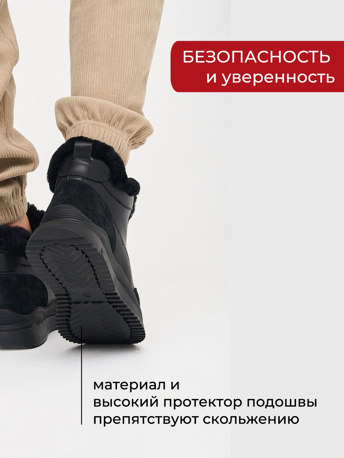 Ботинки  HW2570-333-1-black