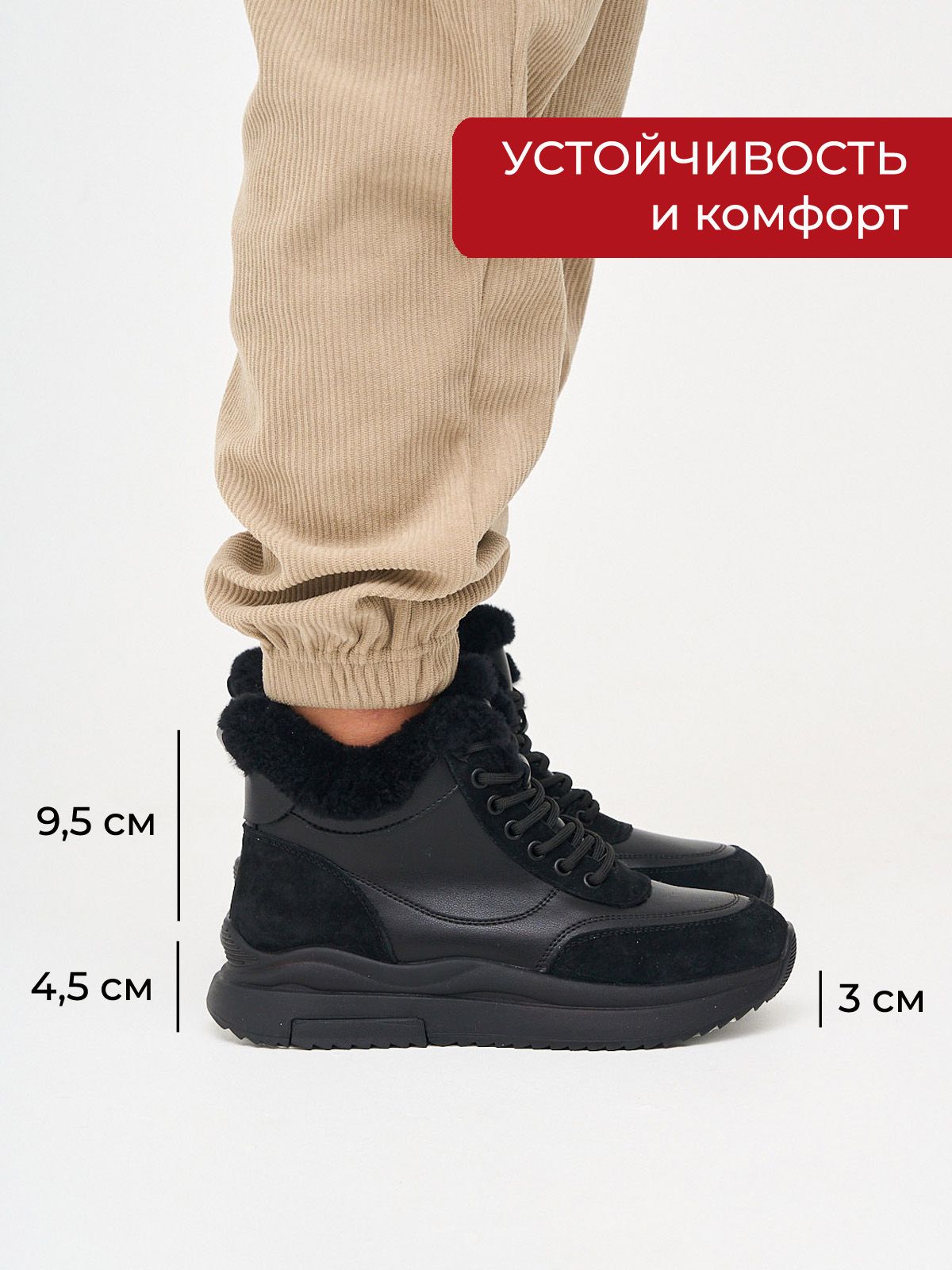 Ботинки  HW2570-333-1-black