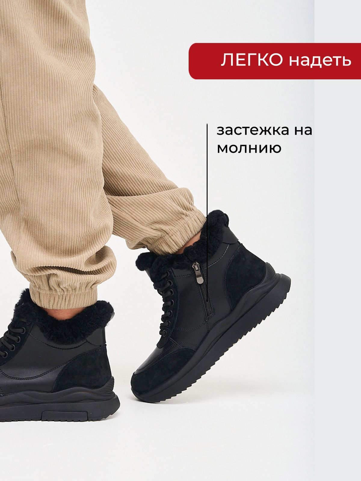 Ботинки  HW2570-333-1-black