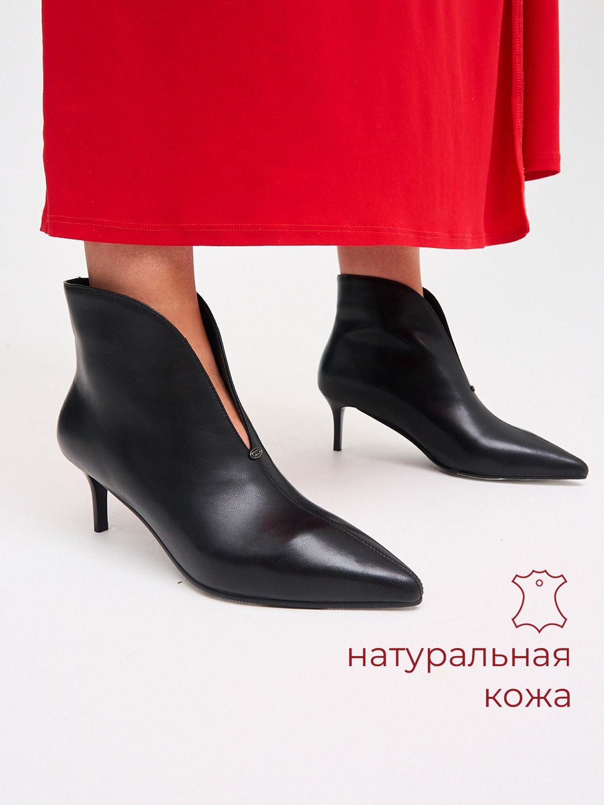 Ботильоны  24A623-25B-Y335-black
