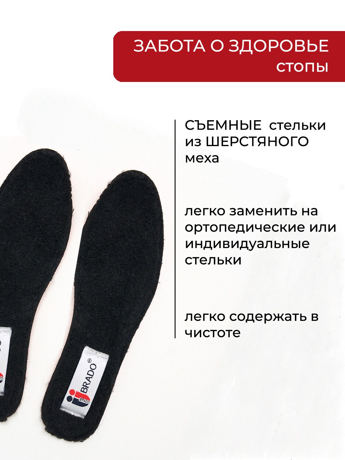 Сапоги  ШИР-MXA1110-13A-black