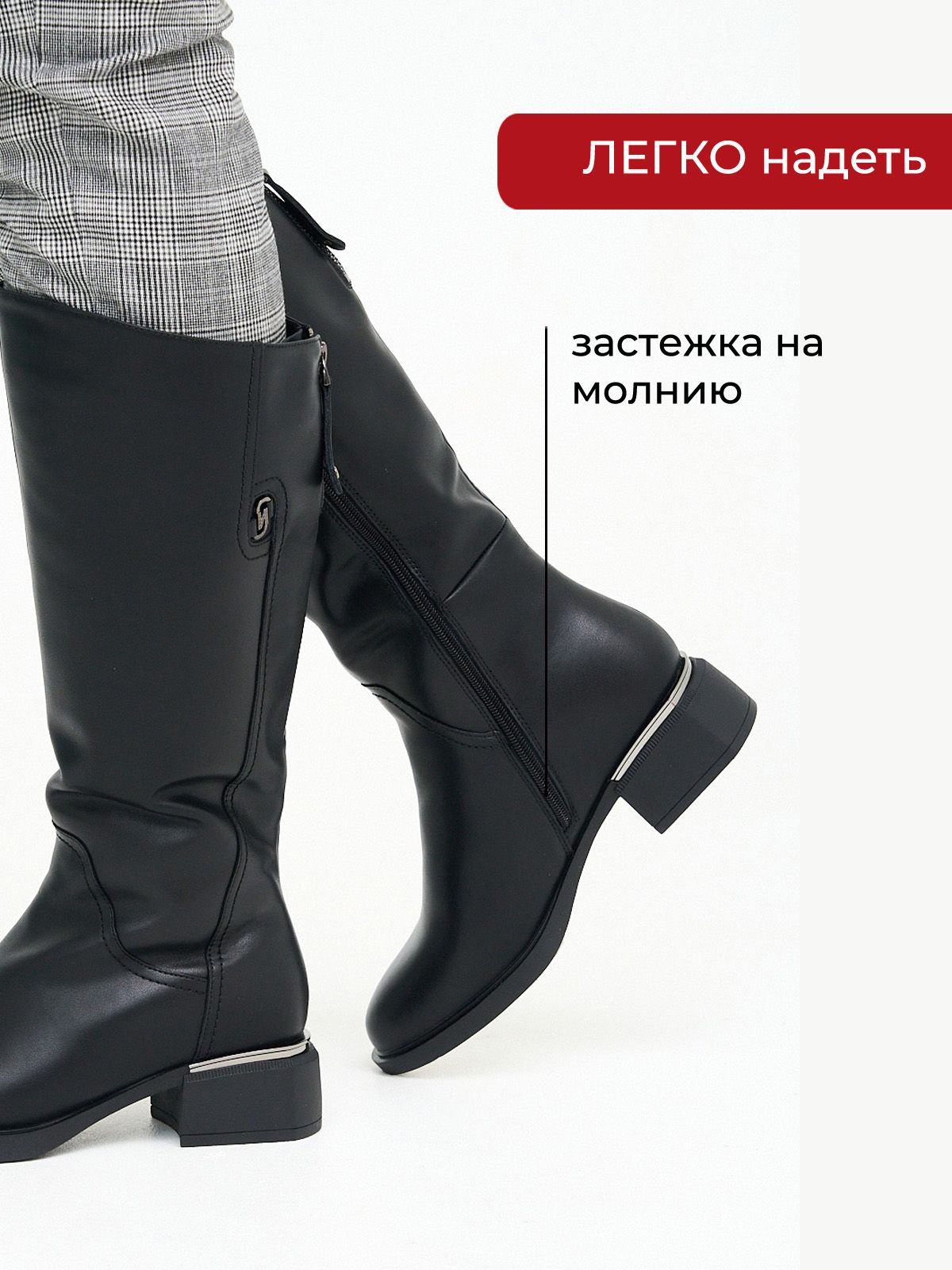 Сапоги  ШИР-MXA1110-13A-black