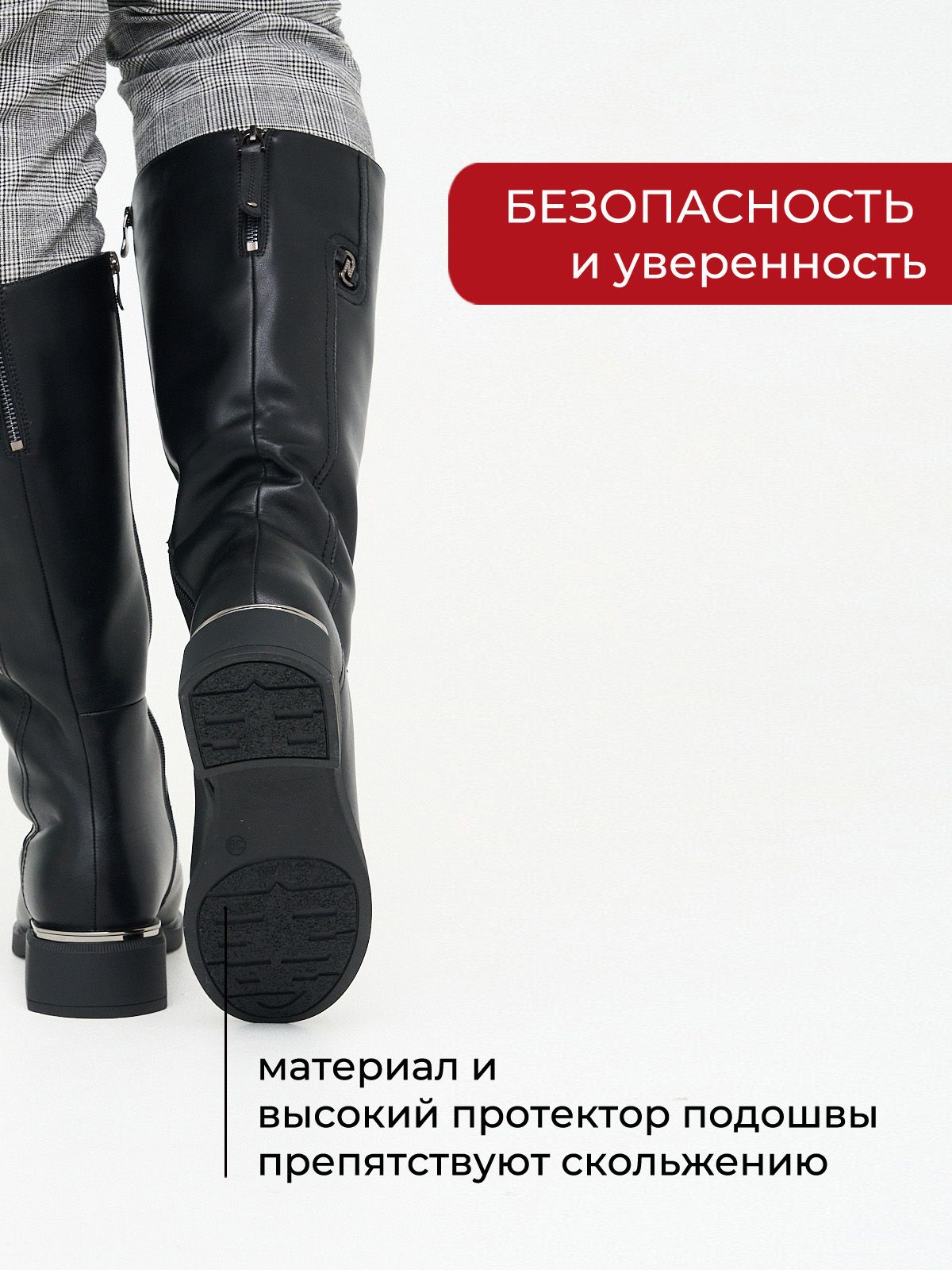 Сапоги  ШИР-MXA1110-13A-black
