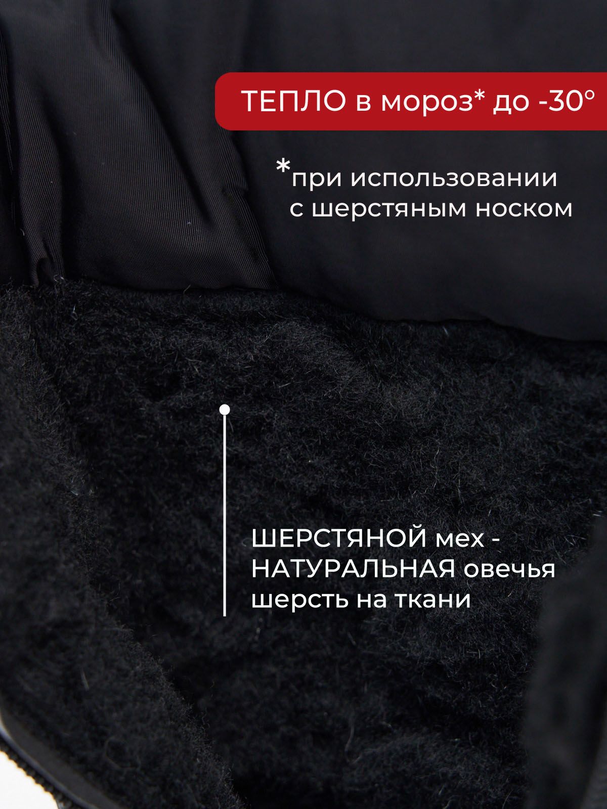 Дутики  JST030-black