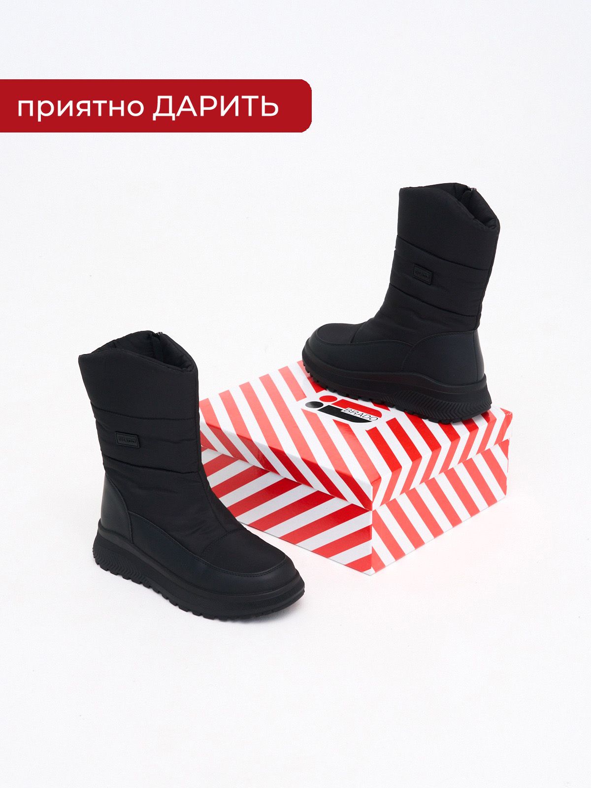 Дутики  JST030-black