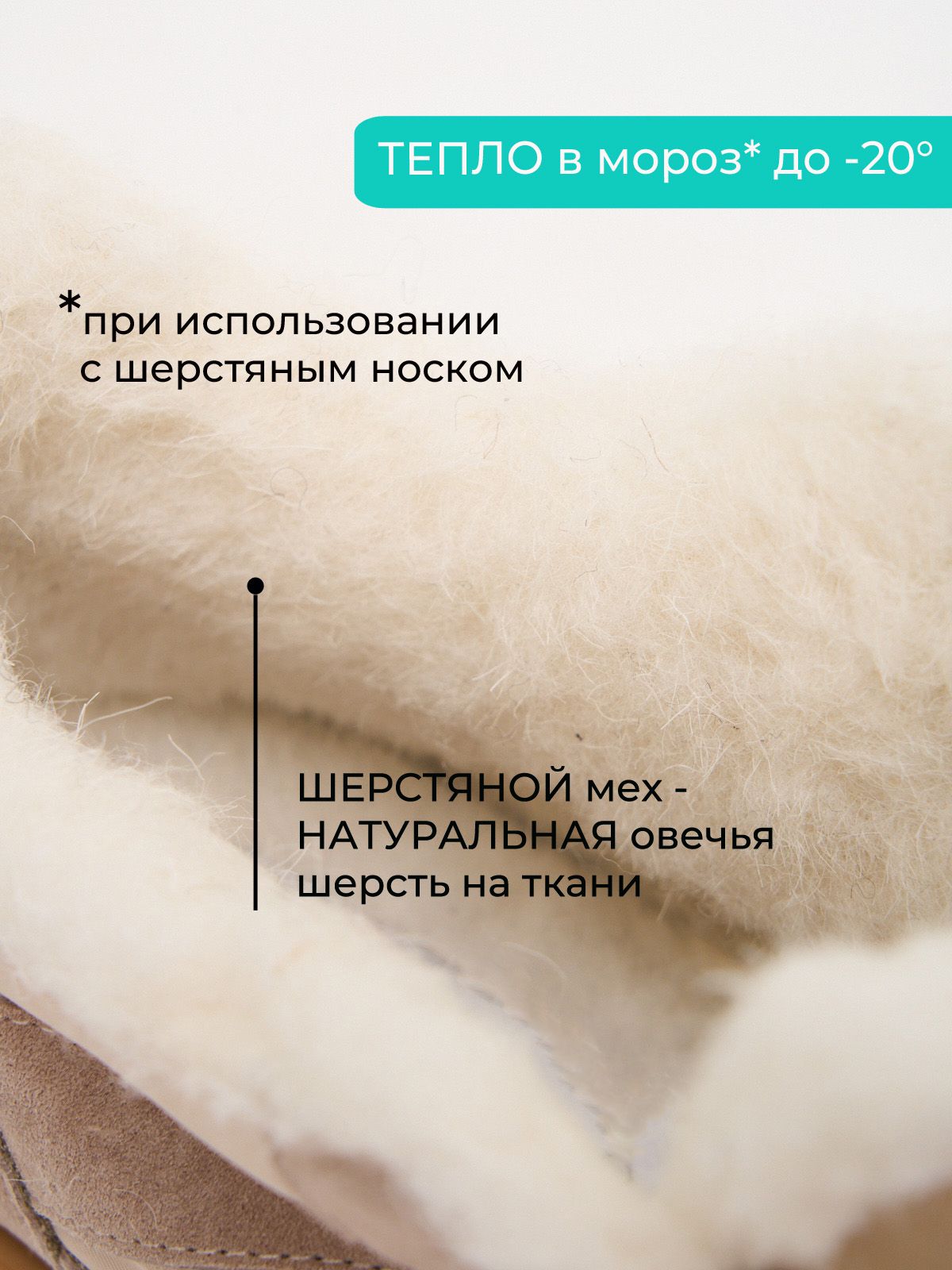 Ботинки  25BR-001-bej