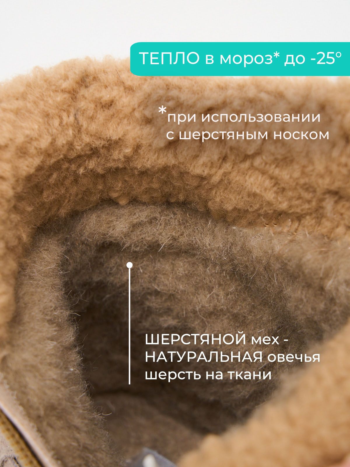 Ботинки  25BR-002-bej