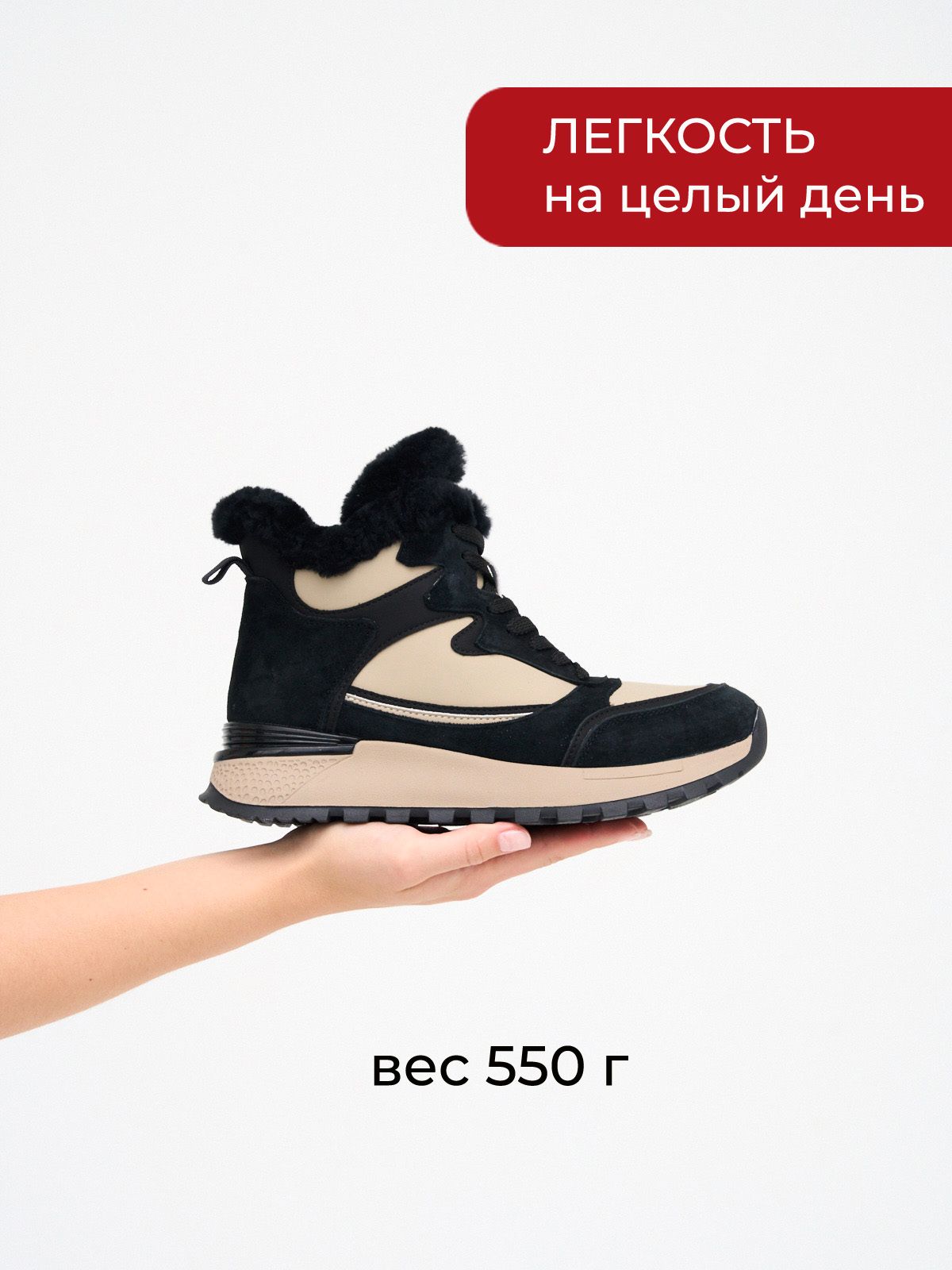 Ботинки  HW25-70-9-black