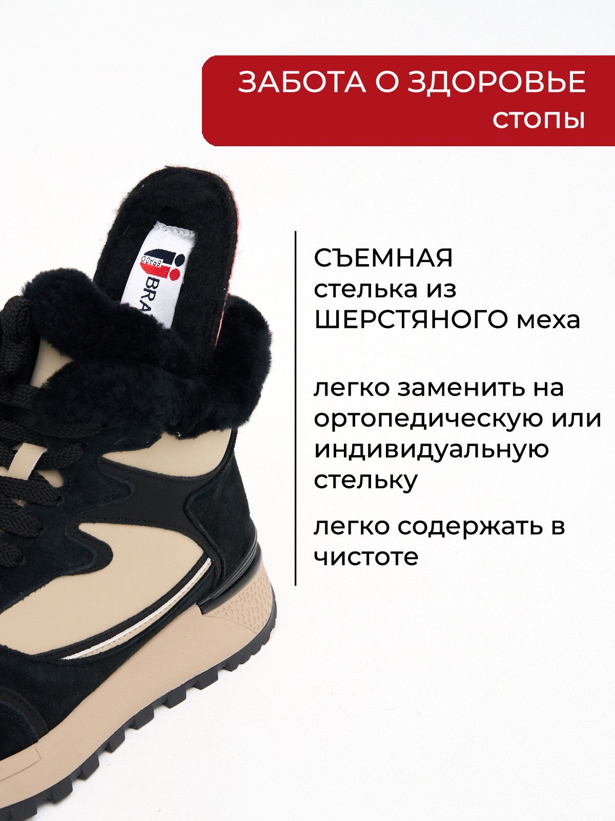 Ботинки  HW25-70-9-black