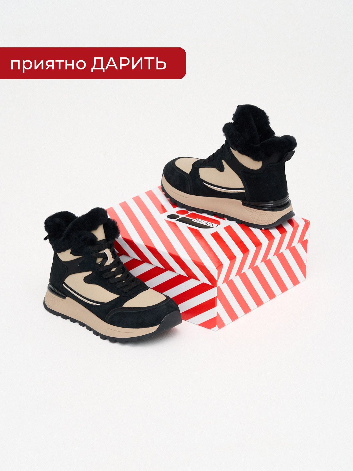 Ботинки  HW25-70-9-black