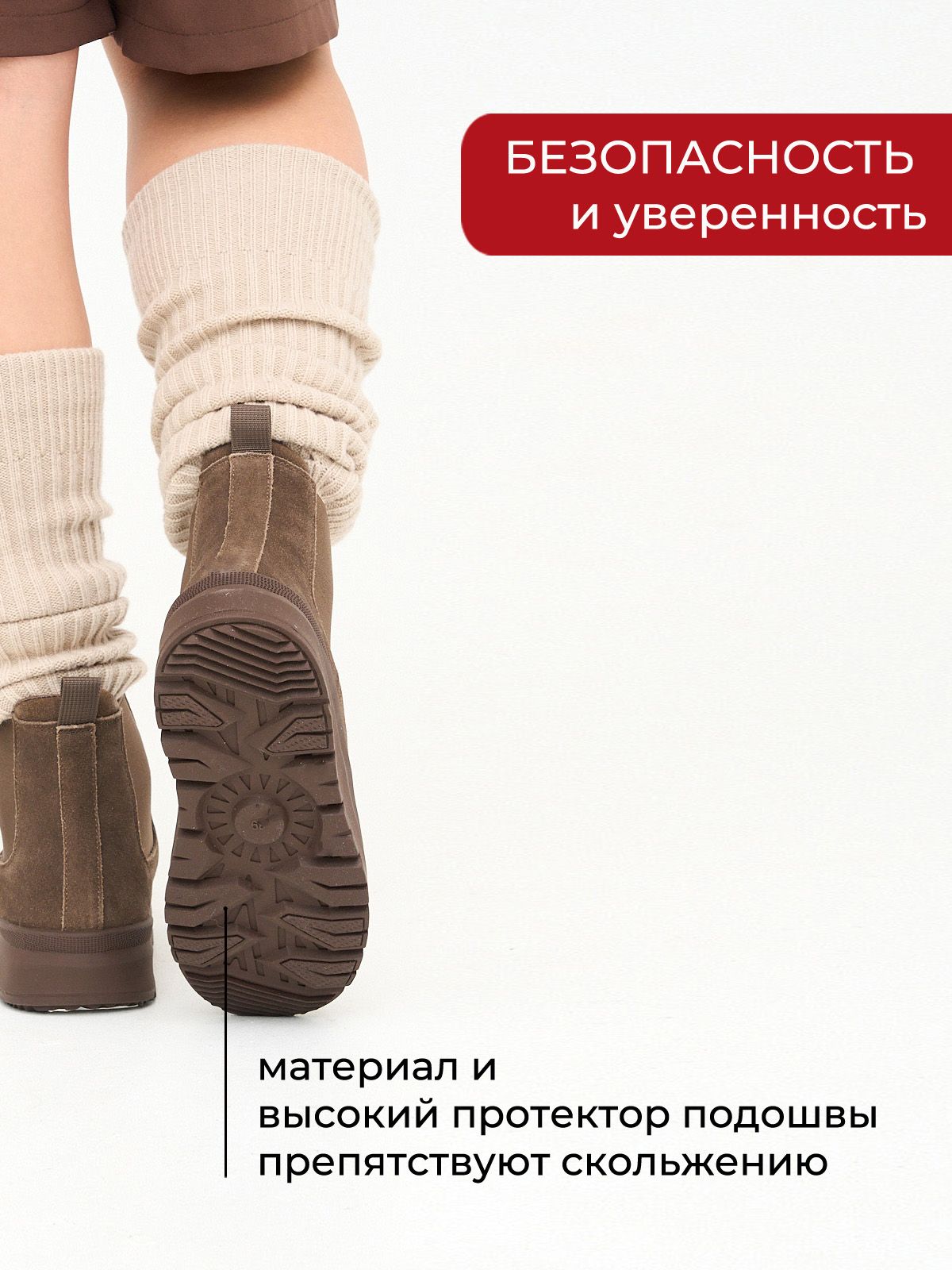Ботинки  ШИР-JW111-brown