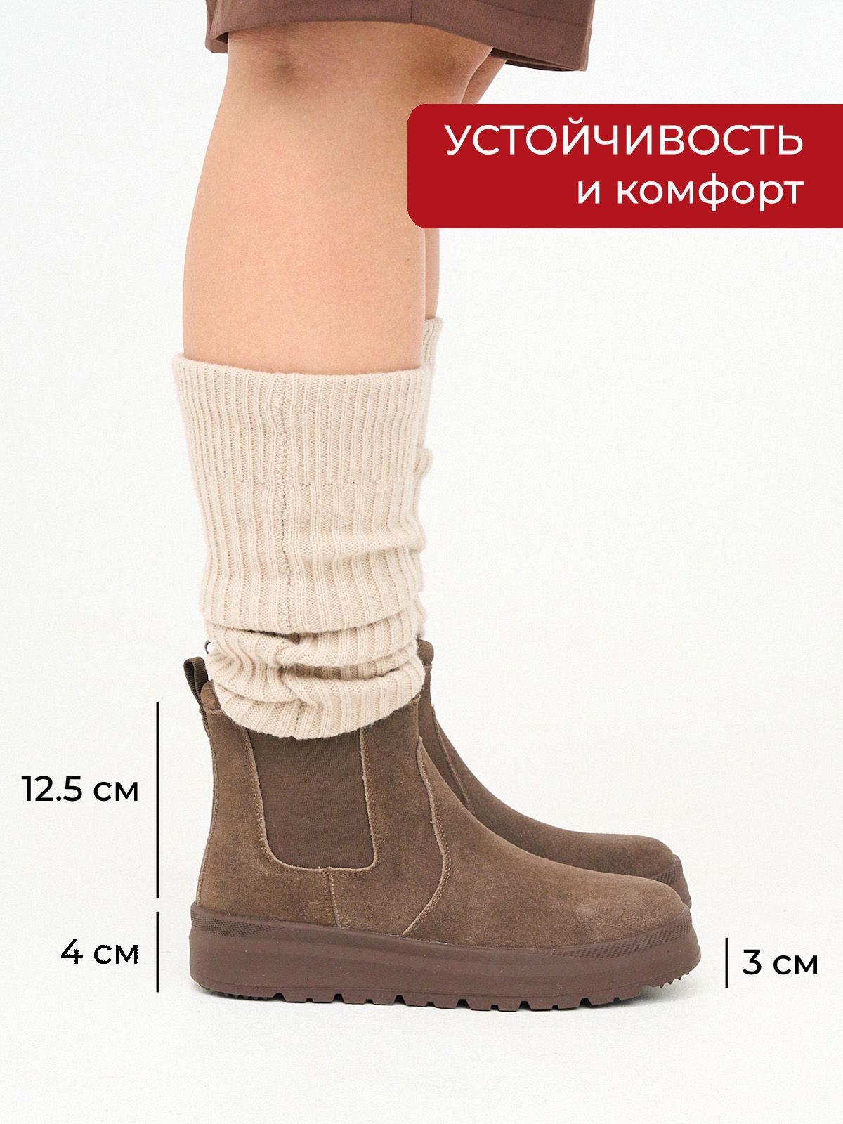 Ботинки  ШИР-JW111-brown