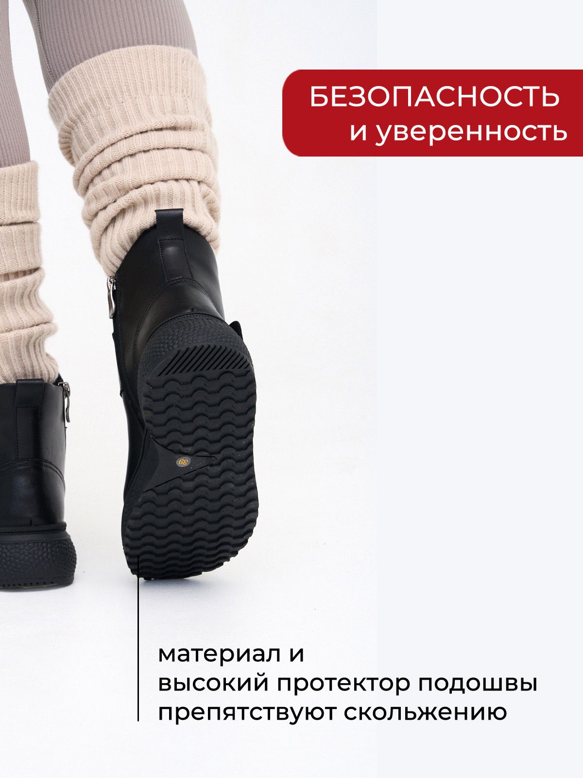 Ботинки  ШИР-2076-51-black