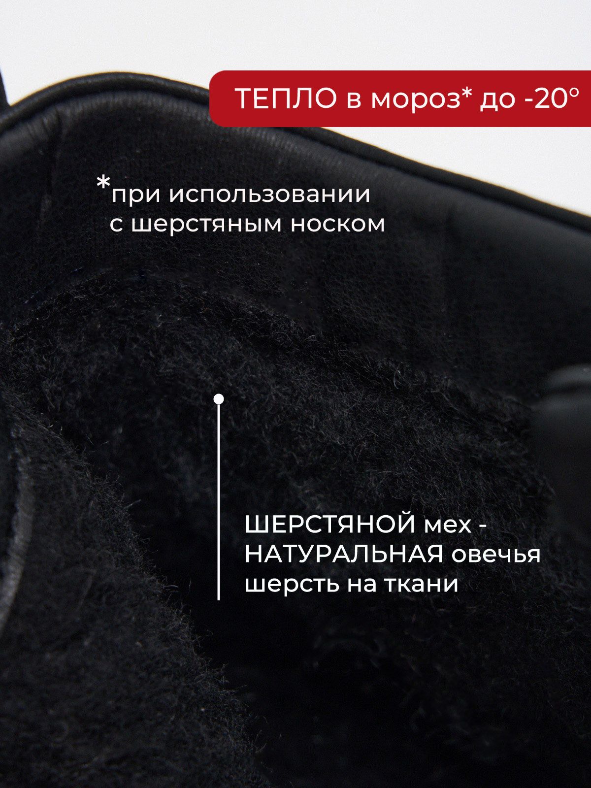 Ботинки  ШИР-2076-51-black