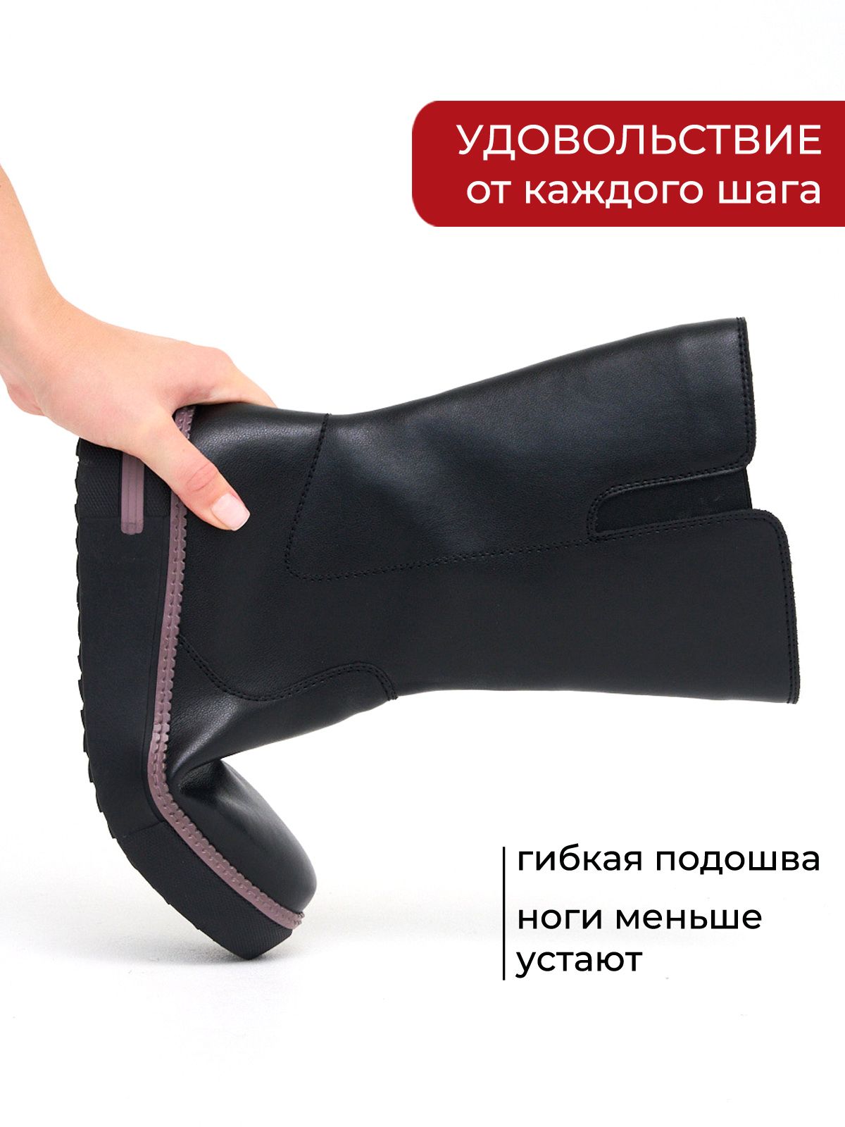 Сапоги  ШИР-0169-110-black