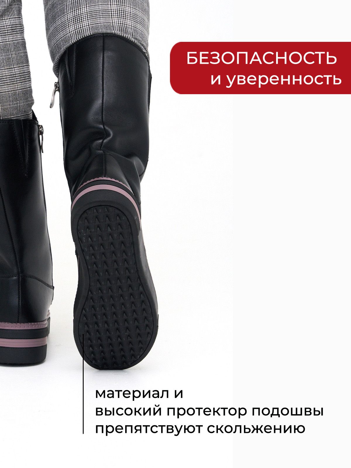 Сапоги  ШИР-0169-110-black