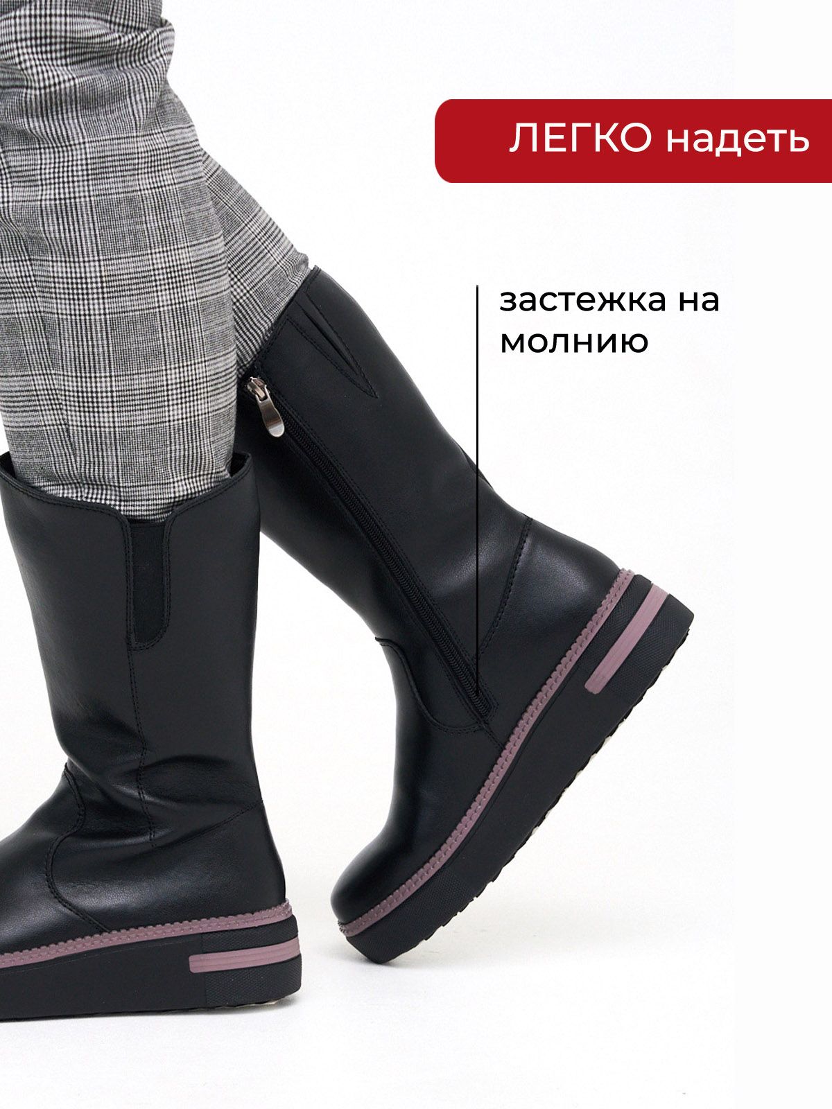Сапоги  ШИР-0169-110-black