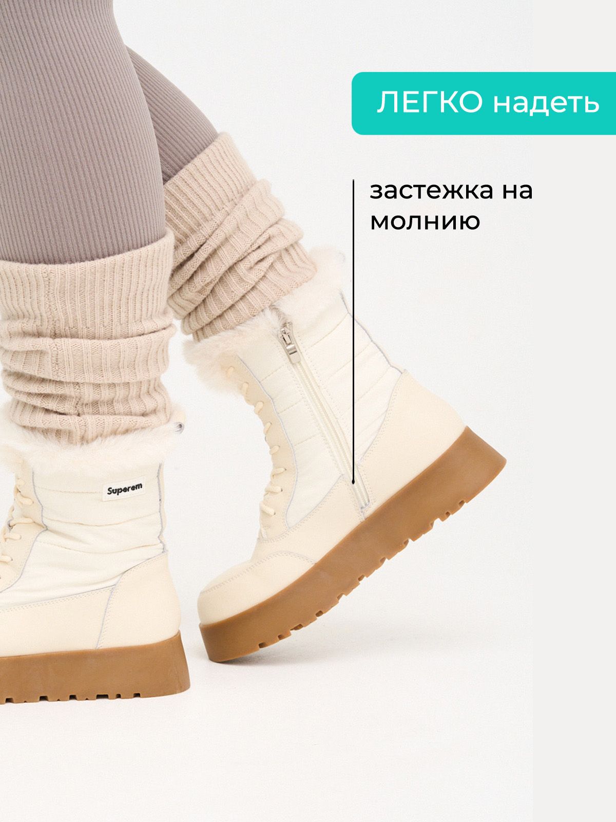 Ботинки  29BHM52003-1-bej