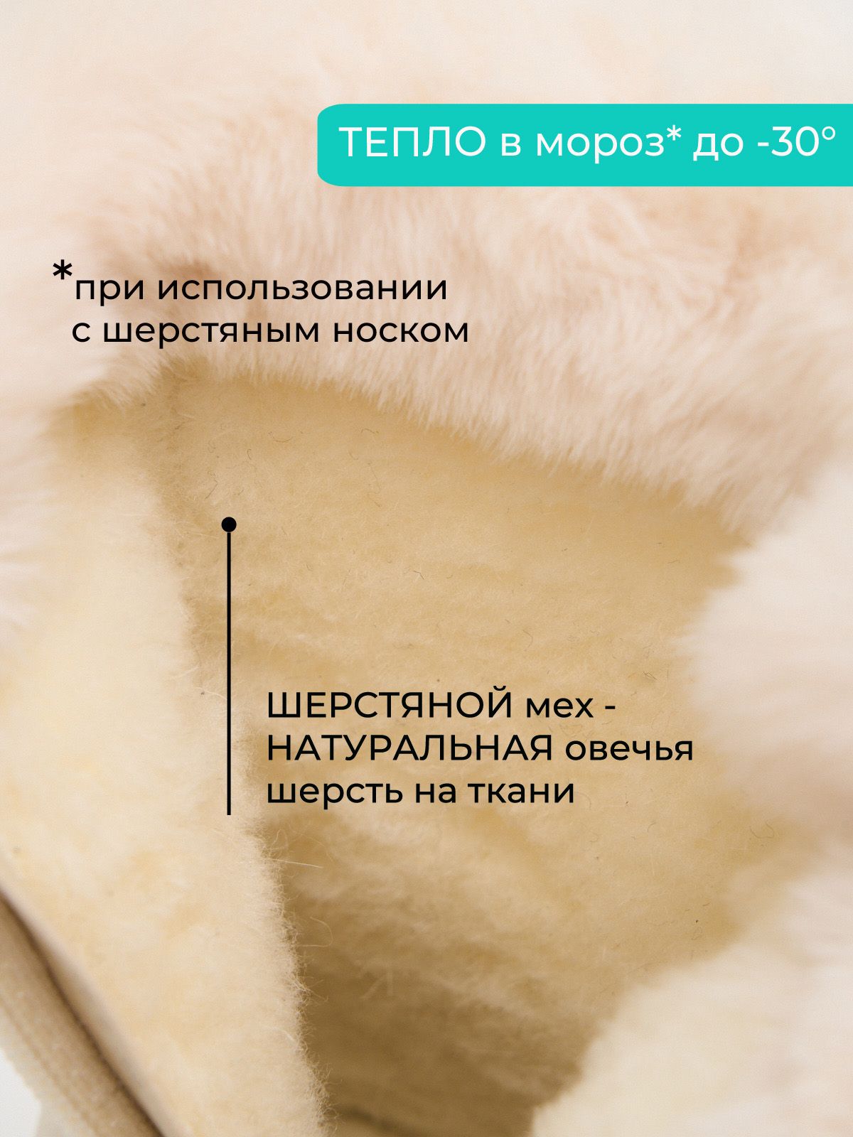 Ботинки  29BHM52003-1-bej