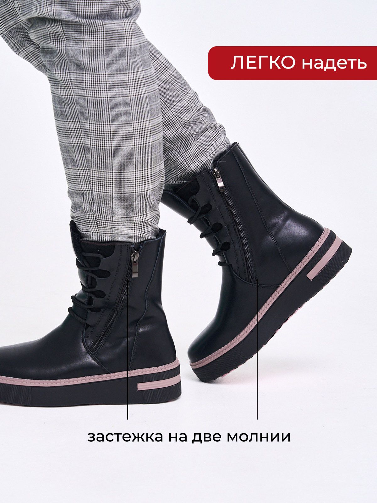 Ботинки  ШИР-25DW116-2-2-black