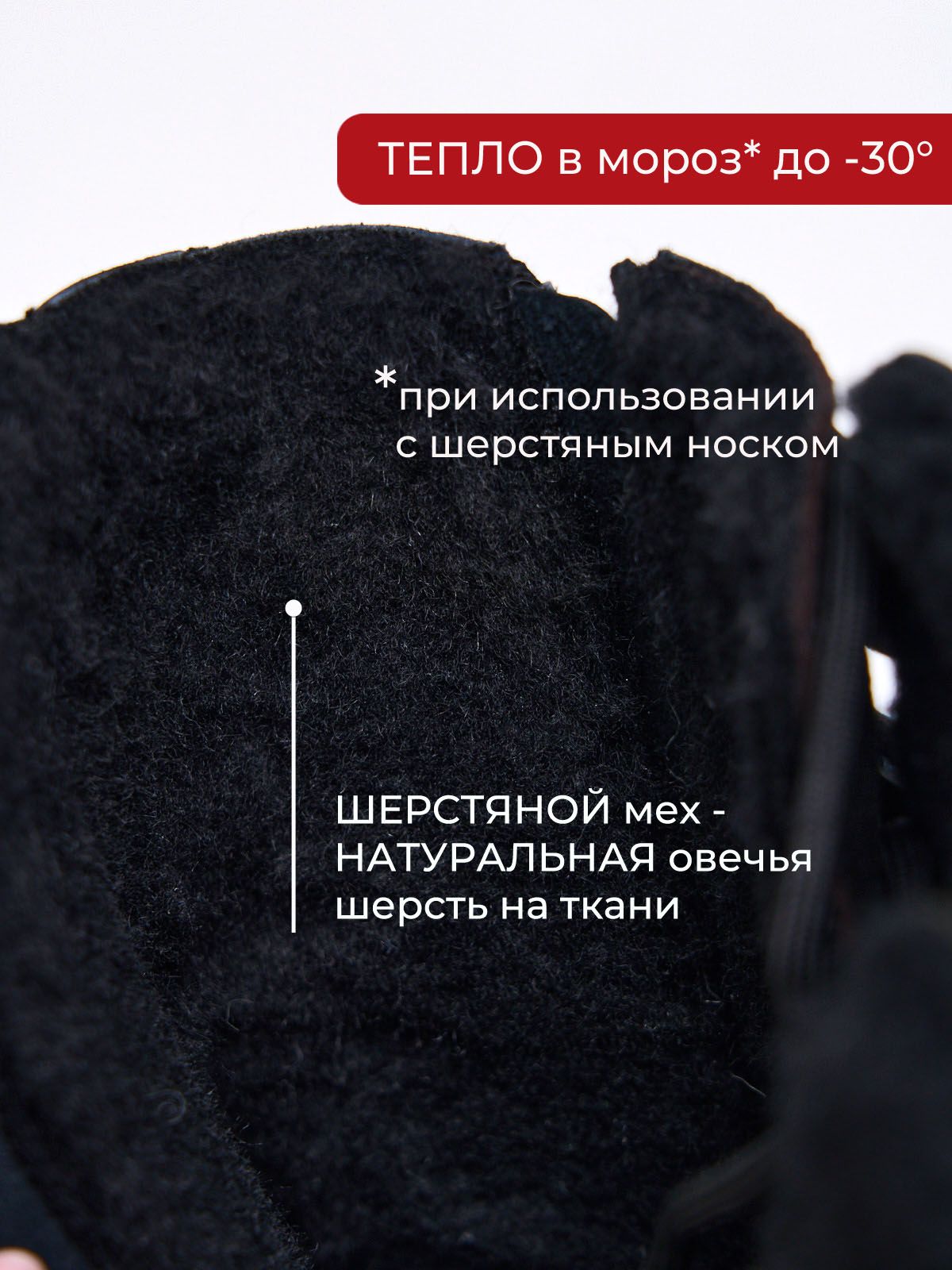 Ботинки  ШИР-25DW116-2-2-black