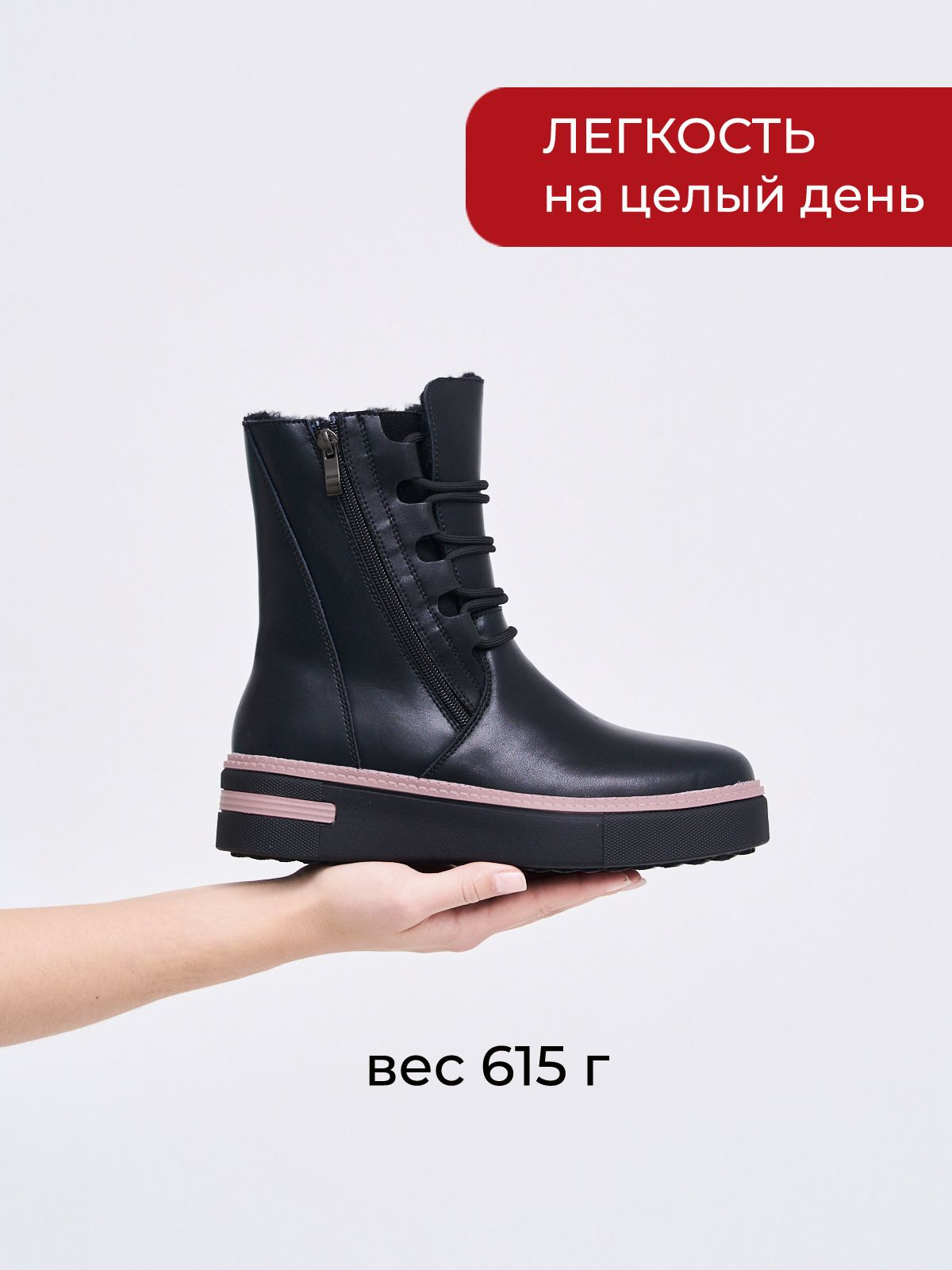 Ботинки  ШИР-25DW116-2-2-black