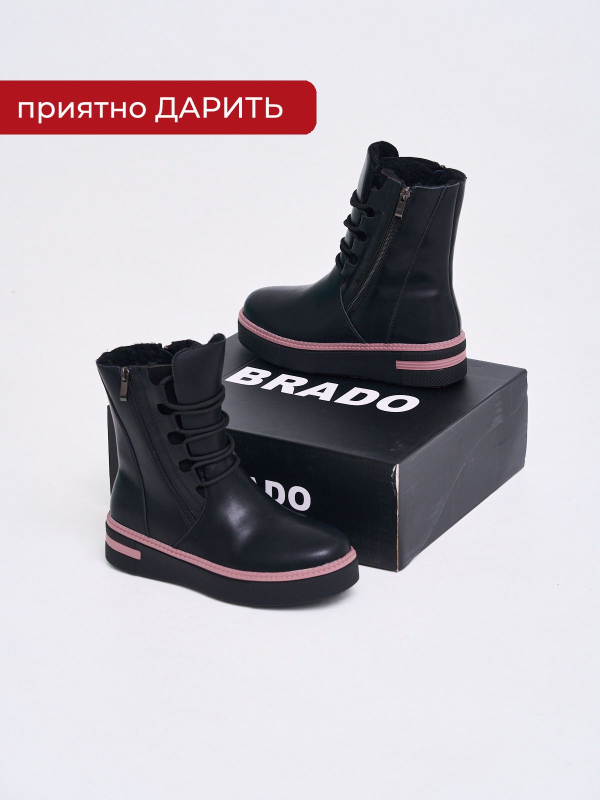 Ботинки  ШИР-25DW116-2-2-black
